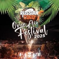 Russian Coco Open Air Festival 2025